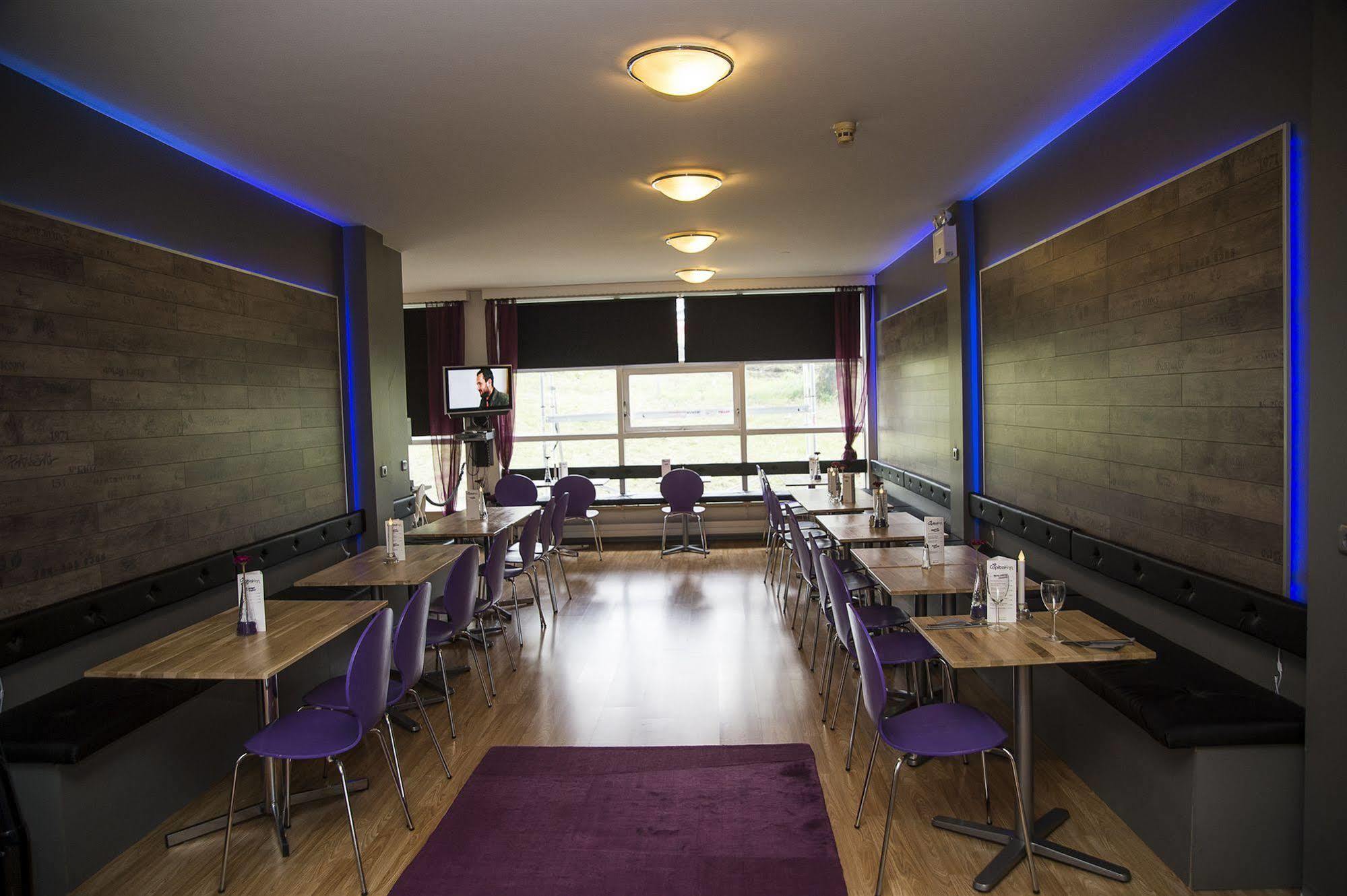 רייקיאוויק Capital-Inn Hostel מראה חיצוני תמונה